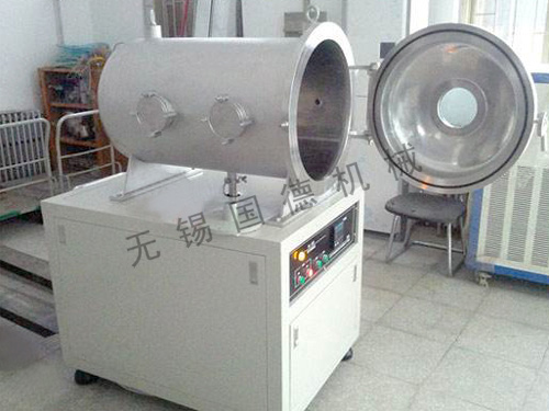 Cylindrical vacuum chamber