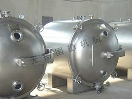 Cylindrical vacuum chamber